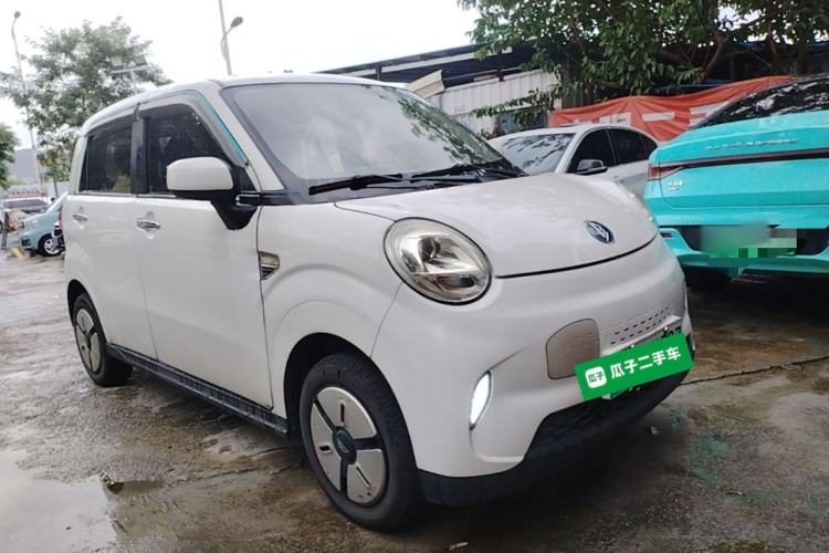 Used LINGBOX 2022 ZHUOWENJUN Edition Front Right 45 Deg