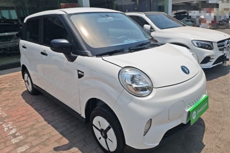 Used LINGBOX 2022 - Cai Wenji Edition Front Right 45 Deg