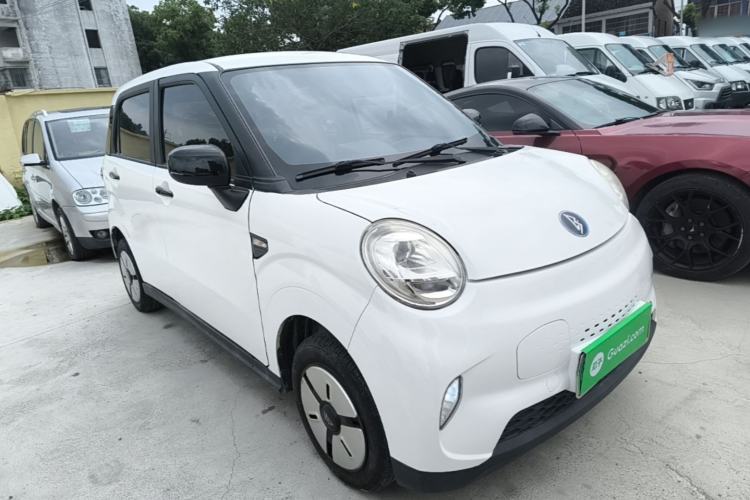 Used LINGBOX 2022 ZHUOWENJUN Edition Front Right 45 Deg