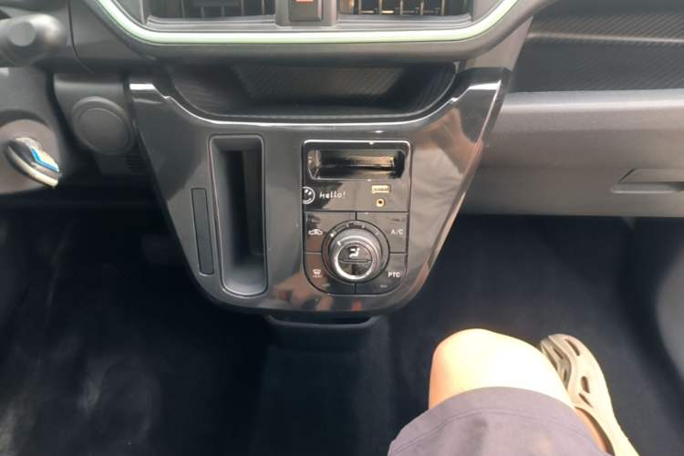 Used LINGBOX 2022 ZHUOWENJUN Edition Gear Lever