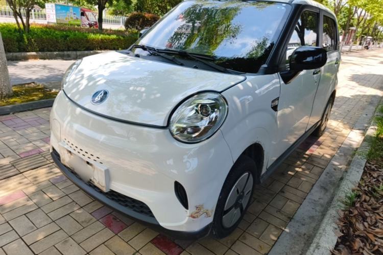 Used LINGBOX 2022 Cai Wenji L Edition Guazi used car, China used car export, Used car for sale, Used  cars, Cheapest cars for sale