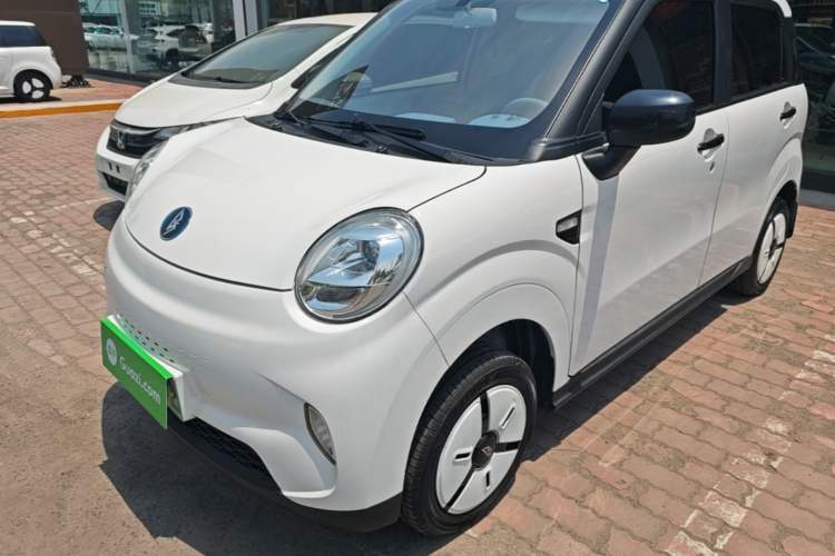 Used LINGBOX 2022 - Cai Wenji Edition Guazi used car, China used car export, Used car for sale, Used cars, Cheapest cars for sale