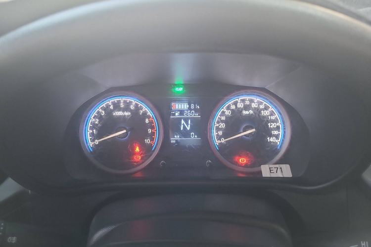 Used LINGBOX 2022 ZHUOWENJUN Edition Instrument Cluster