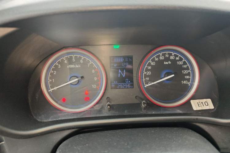 Used LINGBOX 2022 Li Qingzhao Pro Edition 14.08 kWh Instrument Cluster