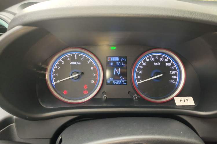 Used LINGBOX 2022 ZHUOWENJUN Edition Instrument Cluster