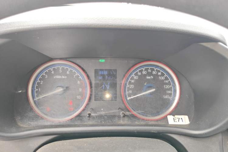 Used LINGBOX 2022 ZHUOWENJUN Edition Instrument Cluster