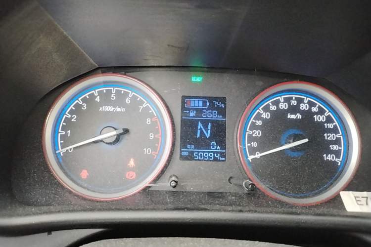 Used LINGBOX 2022 ZHUOWENJUN Edition Instrument Cluster