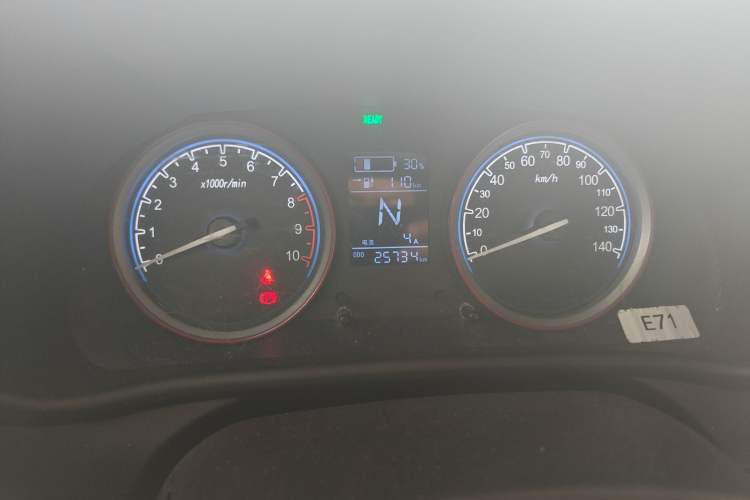 Used LINGBOX 2022 ZHUOWENJUN Edition Instrument Cluster