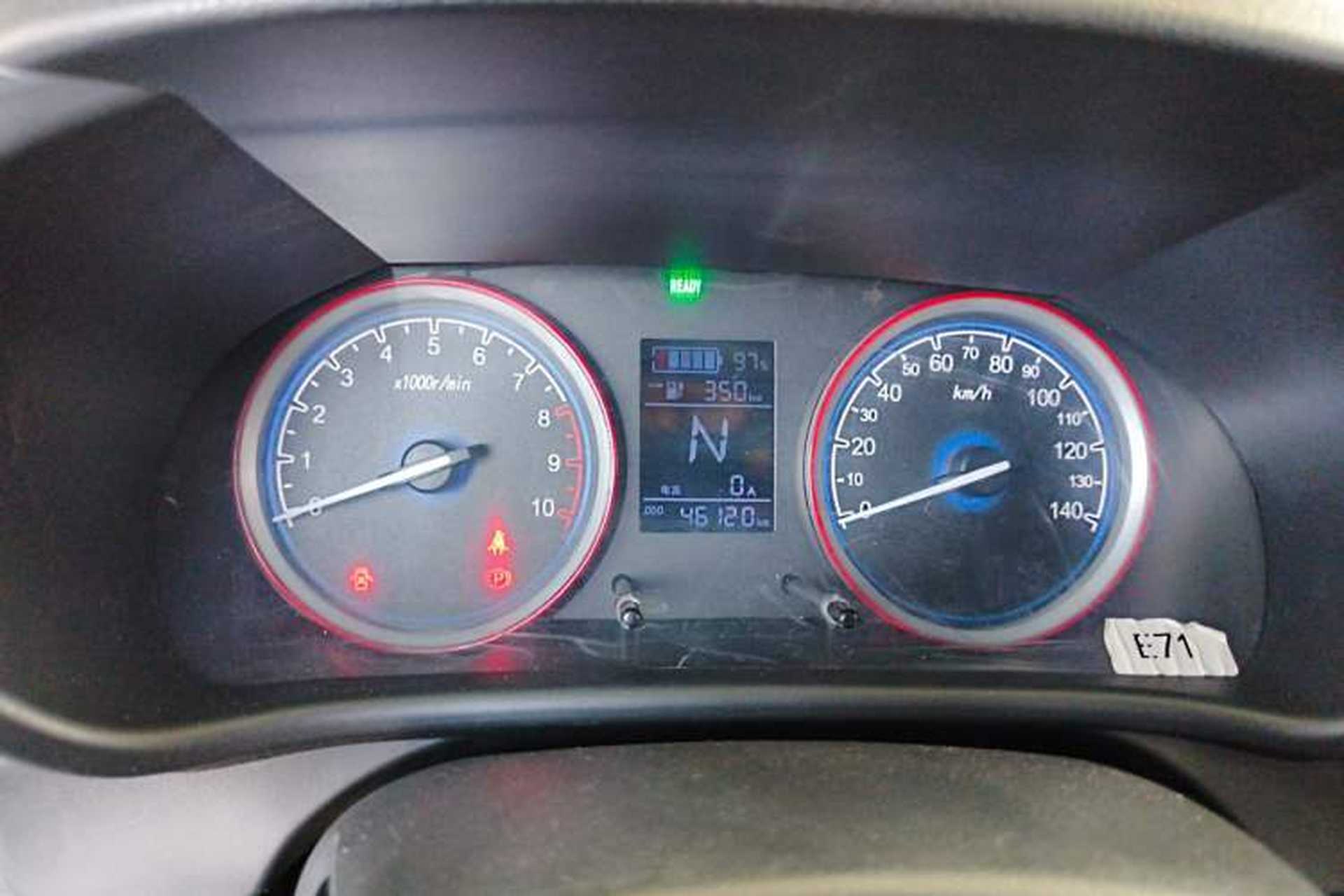 Used LINGBOX 2022 ZHUOWENJUN Edition Instrument Cluster