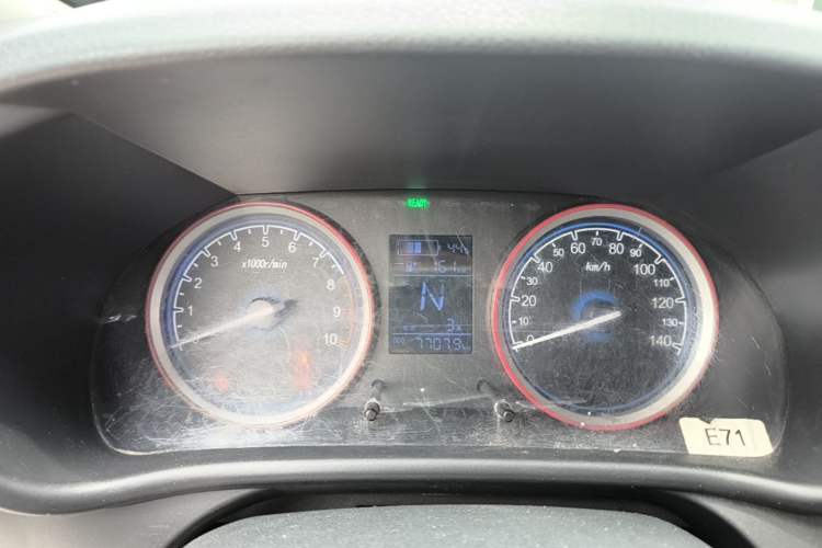 Used LINGBOX 2022 ZHUOWENJUN Edition Instrument Cluster