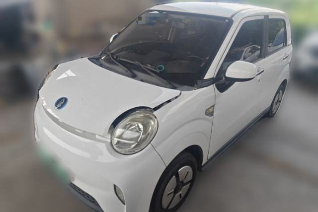 Used LINGBOX 2022 ZHUOWENJUN Edition