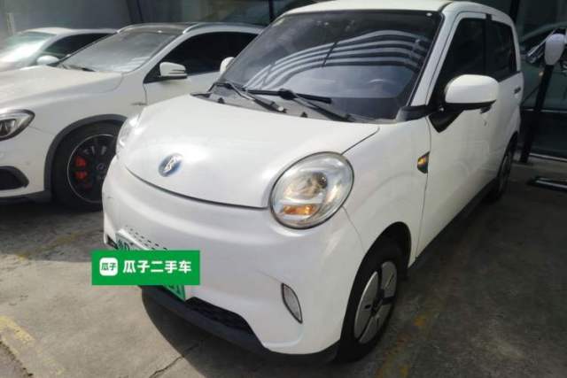 Used LINGBOX 2022 ZHUOWENJUN Edition