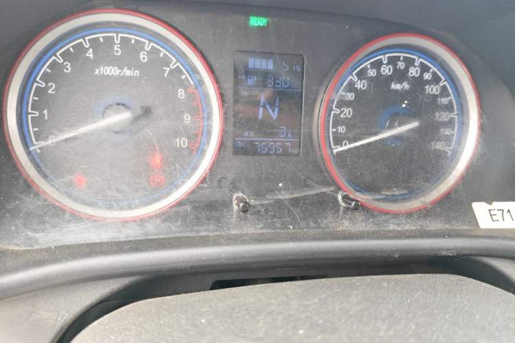 Used LINGBOX 2022 ZHUOWENJUN Edition Odometer Close Up