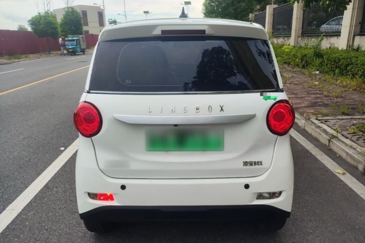 Used LINGBOX 2022 ZHUOWENJUN Edition Rear