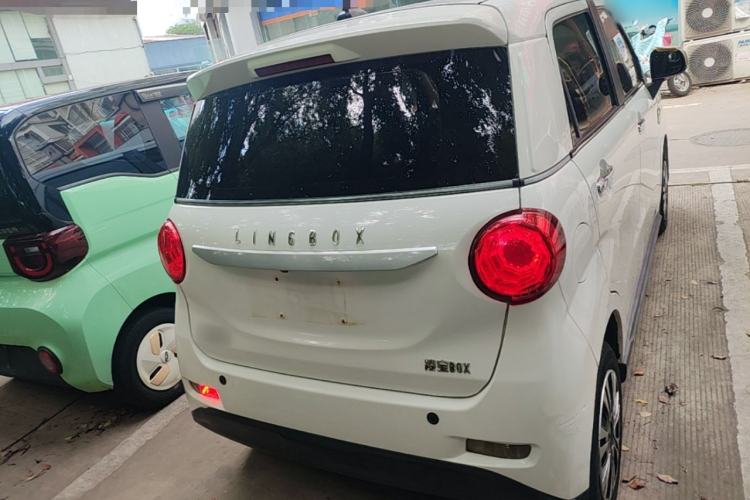 Used LINGBOX 2022 ZHUOWENJUN Edition Rear