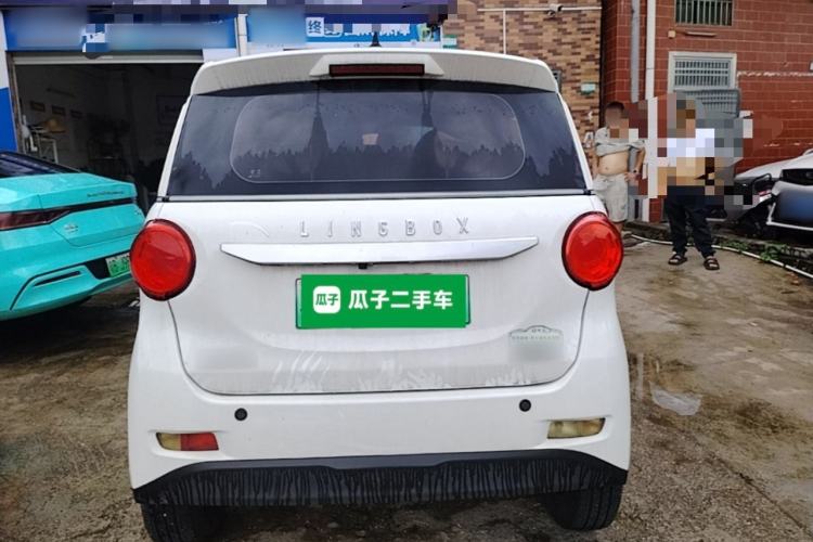 Used LINGBOX 2022 ZHUOWENJUN Edition Rear