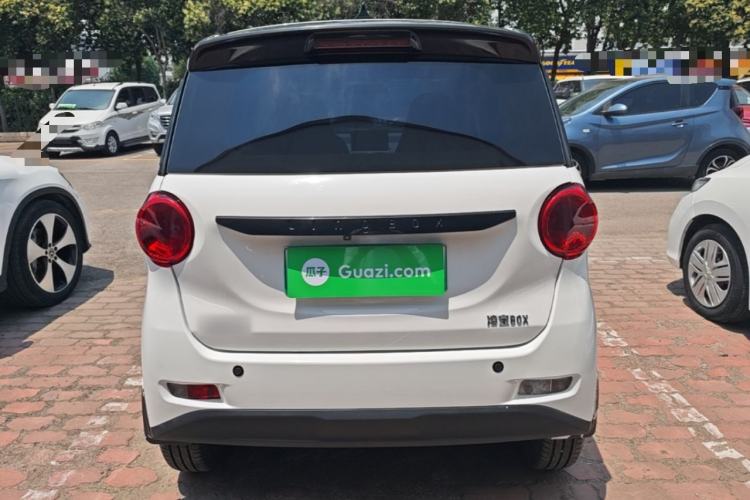 Used LINGBOX 2022 - Cai Wenji Edition Rear