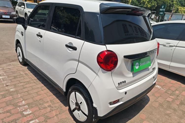 Used LINGBOX 2022 - Cai Wenji Edition Rear Left 45 Deg