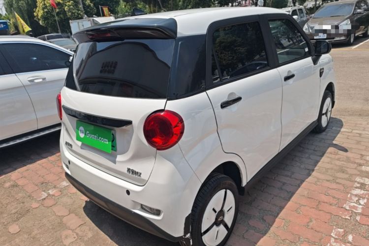 Used LINGBOX 2022 - Cai Wenji Edition Rear Right 45 Deg