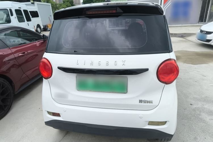 Used LINGBOX 2022 ZHUOWENJUN Edition Rear
