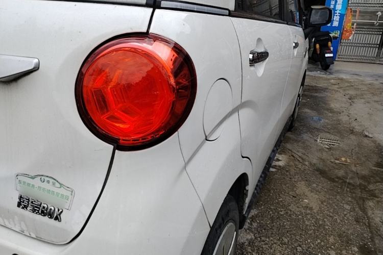 Used LINGBOX 2022 ZHUOWENJUN Edition Right Rear Taillight