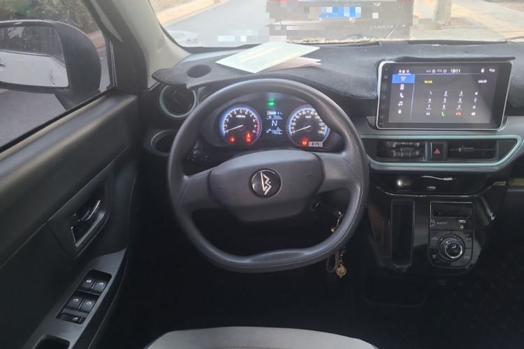 Used LINGBOX 2022 ZHUOWENJUN Edition Steering Wheel