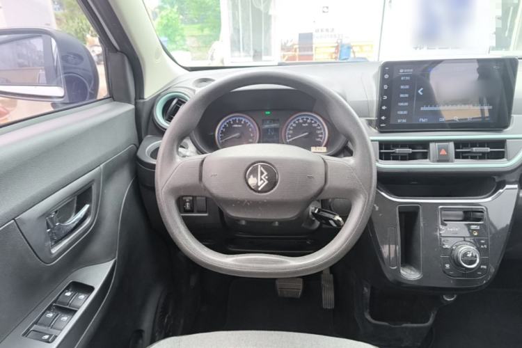 Used LINGBOX 2022 ZHUOWENJUN Edition Steering Wheel