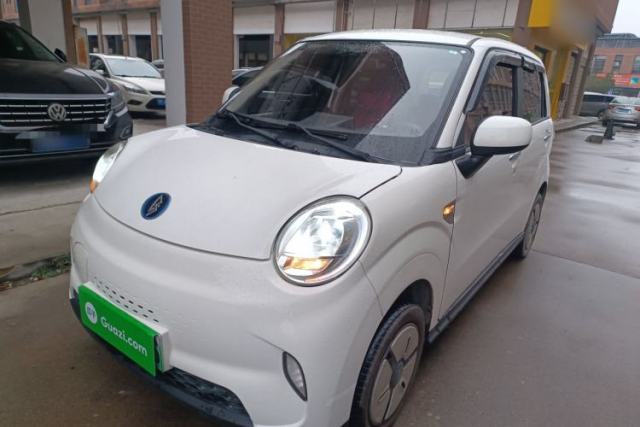 Used LINGBOX 2022 ZHUOWENJUN Edition