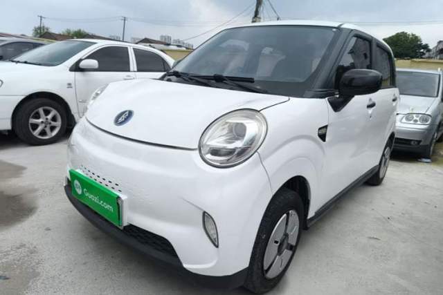 Used LINGBOX 2022 ZHUOWENJUN Edition
