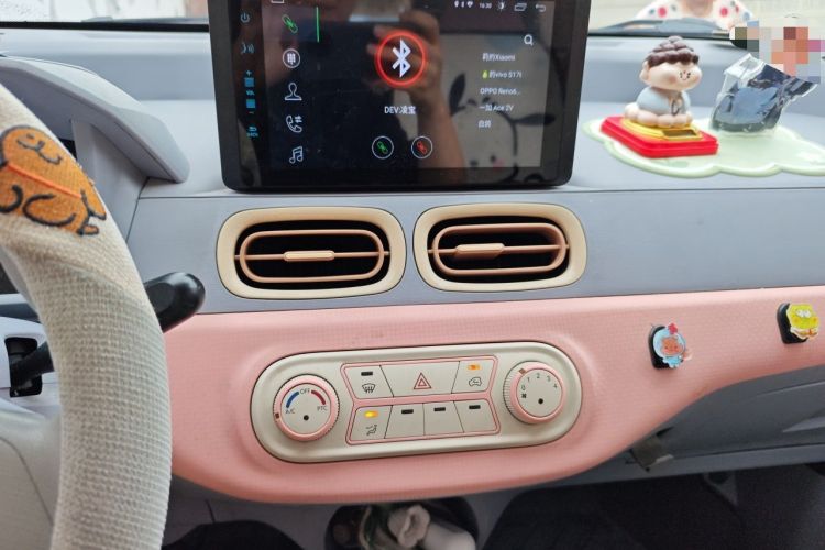 Used LINGBOX 2023 – Cai Wenji Edition Audio And AC Panel
