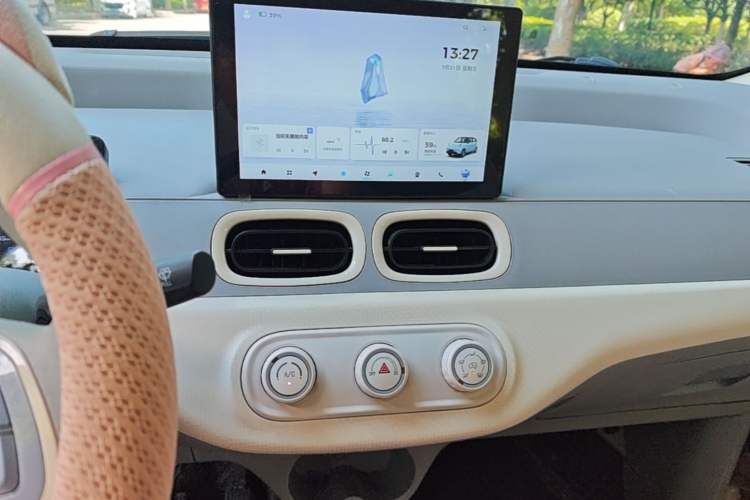 Used LINGBOX 2023 Cai Wenji - Smart Enjoyment Edition Audio And AC Panel