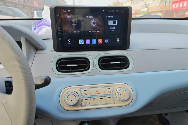 Used LINGBOX 2023 – Cai Wenji Edition Audio And AC Panel