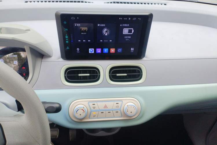 Used LINGBOX 2023 – Cai Wenji Edition Audio And AC Panel