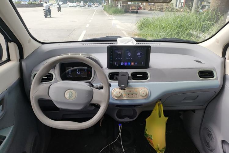 Used LINGBOX 2023 – Cai Wenji Edition Center Console