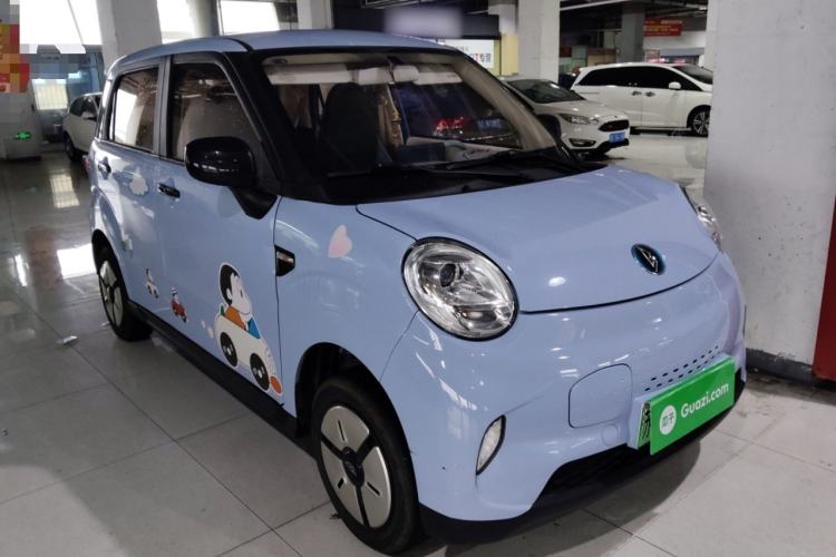 Used LINGBOX 2023 – Cai Wenji Edition Exterior 1