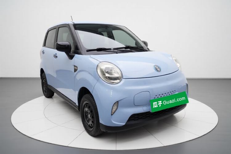 Used LINGBOX 2023 – Cai Wenji Edition Exterior 1