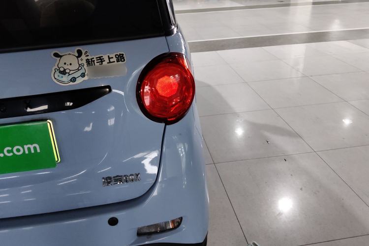 Used LINGBOX 2023 – Cai Wenji Edition Exterior 3