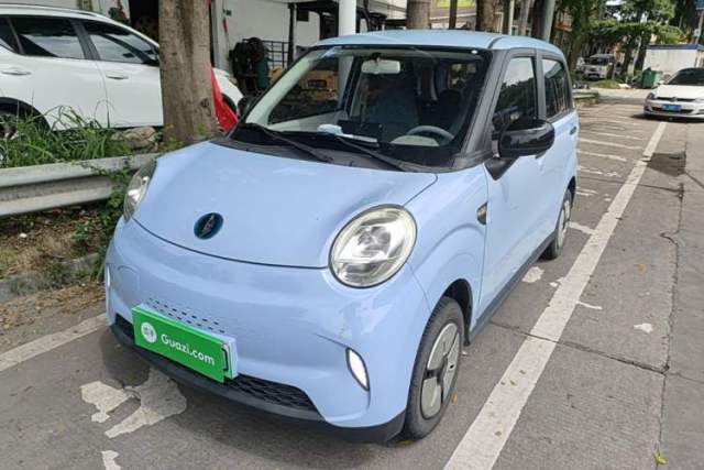 Used LINGBOX 2023 – Cai Wenji Edition