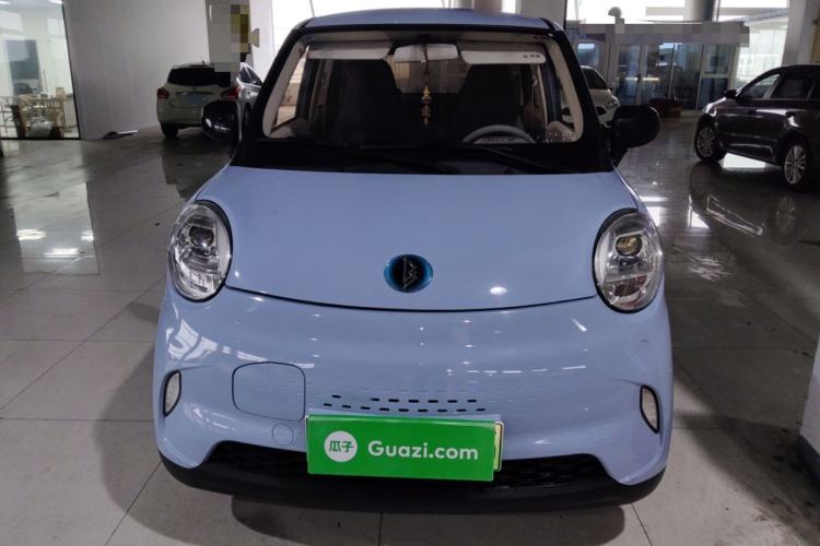 Used LINGBOX 2023 – Cai Wenji Edition Front