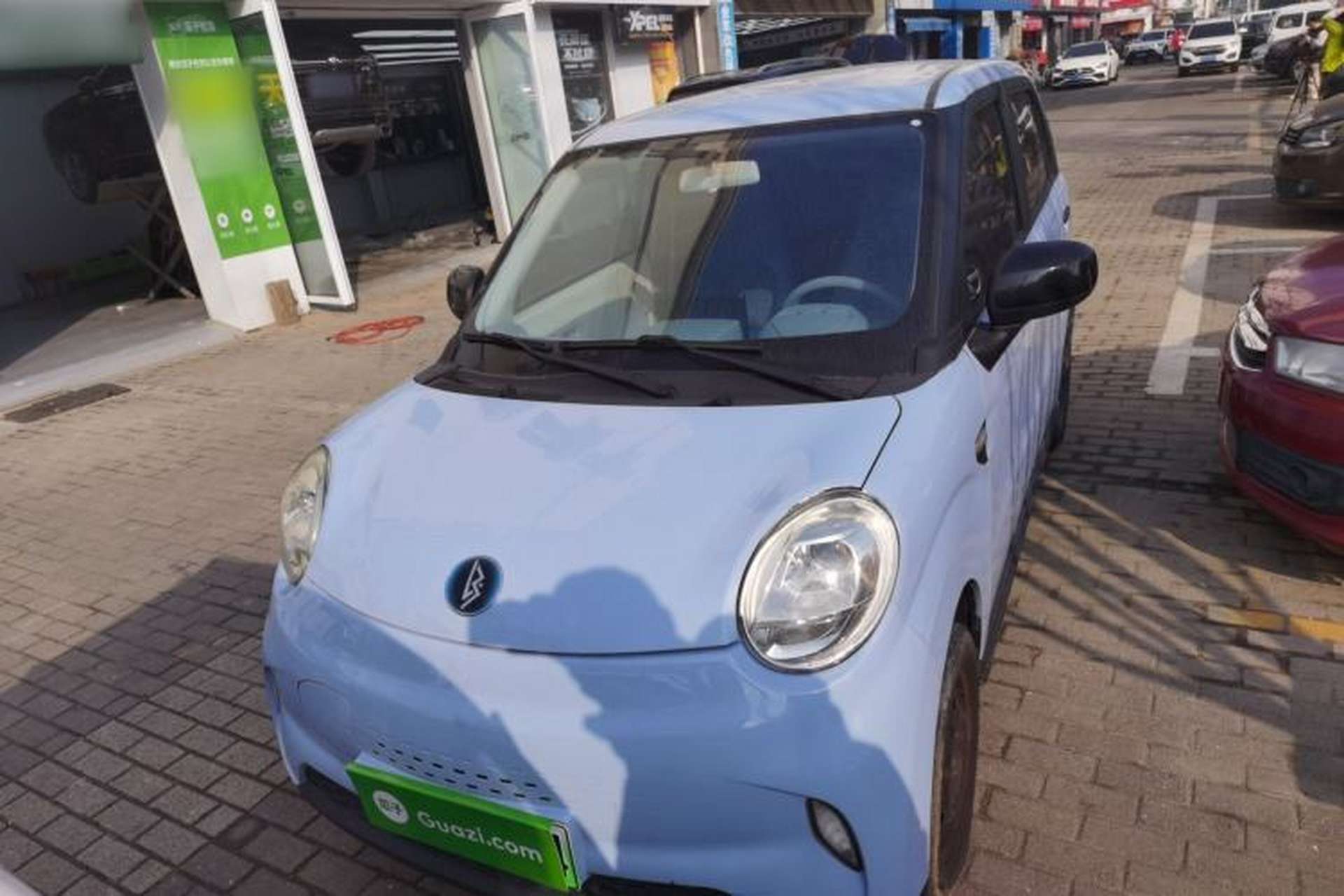 Used LINGBOX 2023 – Cai Wenji Edition Front