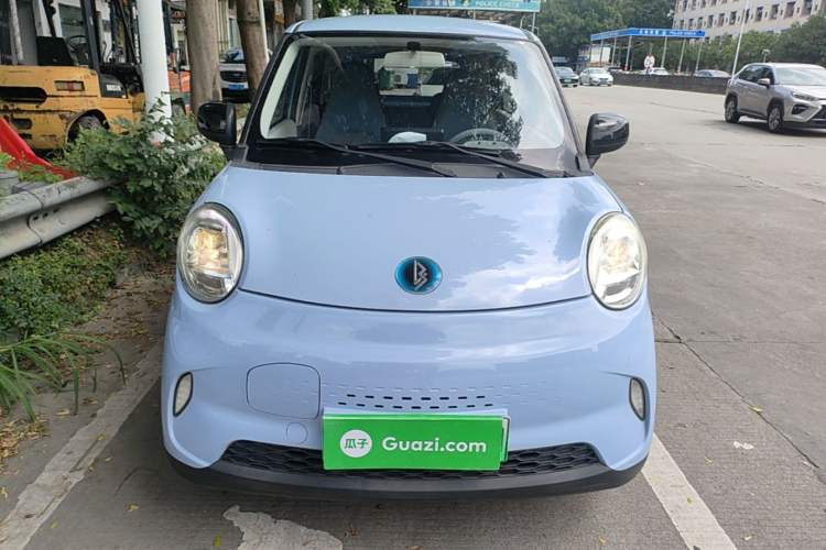Used LINGBOX 2023 – Cai Wenji Edition Front