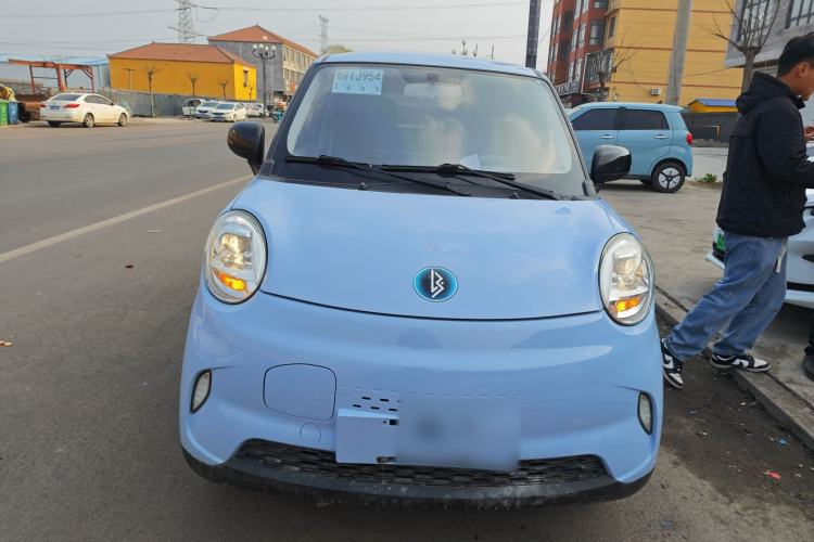Used LINGBOX 2023 – Cai Wenji Edition Front