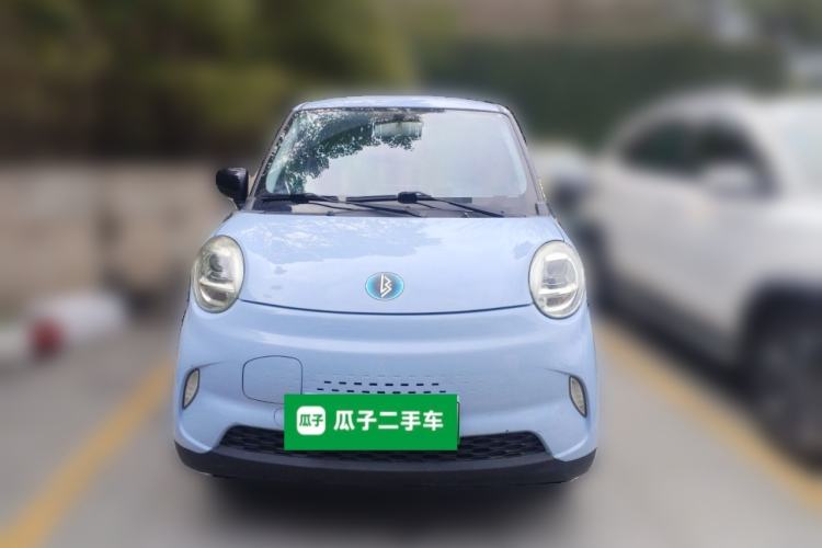 Used LINGBOX 2023 – Cai Wenji Edition Front