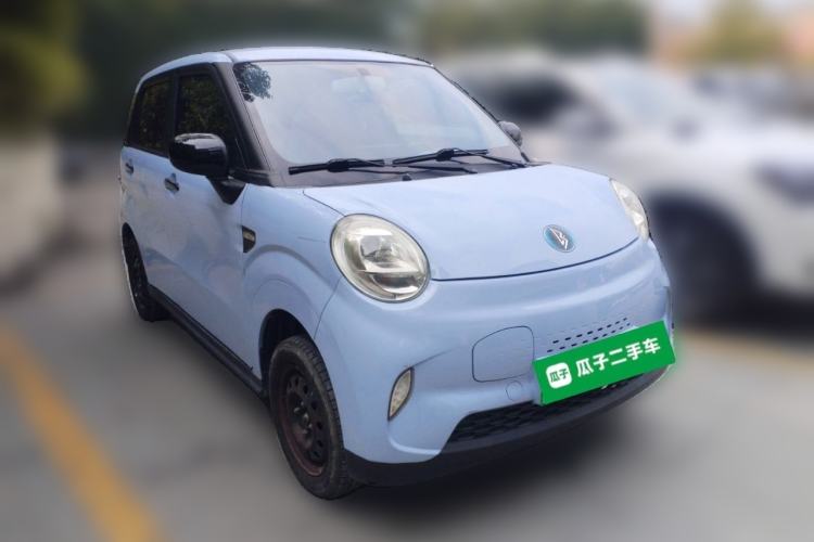 Used LINGBOX 2023 – Cai Wenji Edition Front Right 45 Deg
