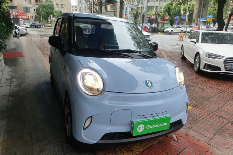 Used LINGBOX 2023 – Cai Wenji Edition Front Right 45 Deg