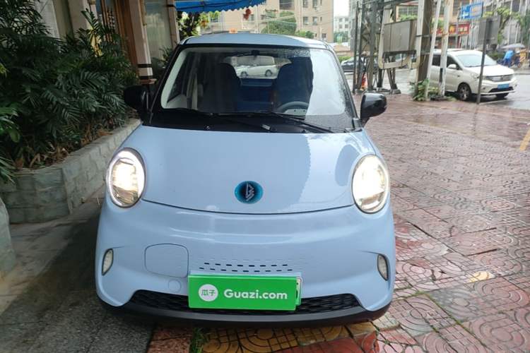 Used LINGBOX 2023 – Cai Wenji Edition Front