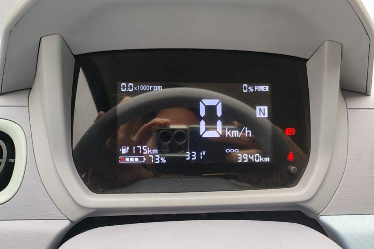 Used LINGBOX 2023 – Cai Wenji Edition Instrument Cluster