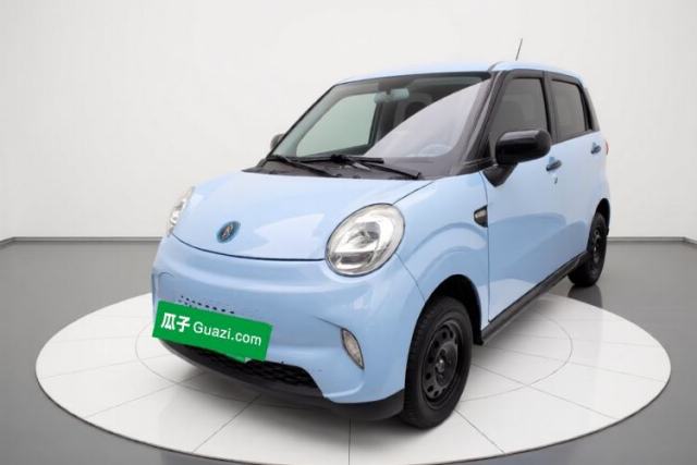 Used LINGBOX 2023 – Cai Wenji Edition