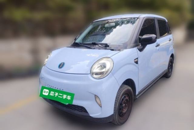 Used LINGBOX 2023 – Cai Wenji Edition