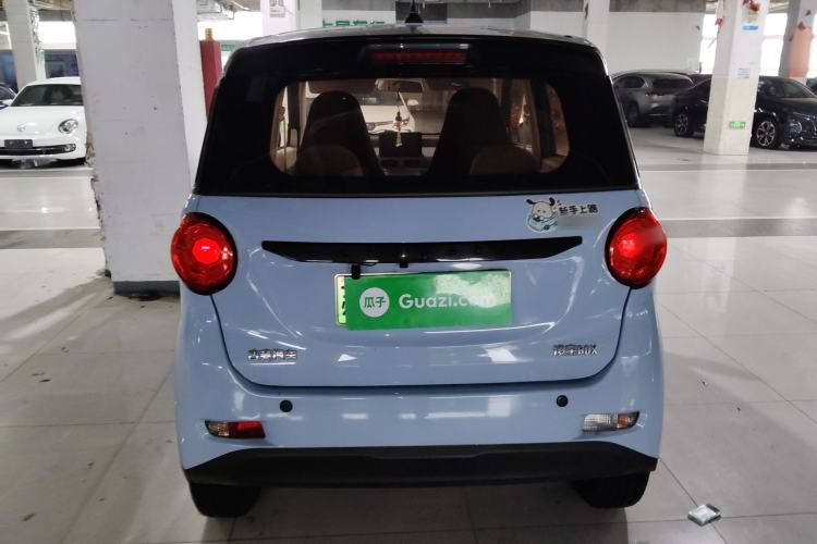 Used LINGBOX 2023 – Cai Wenji Edition Rear